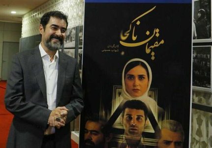 نامه امانویل اشمیت برای شهاب حسینی به خاطر این فیلم
