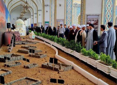 برپایی نمایشگاه «در آستان بقیع» تصاویری از حرم های مطهر ایمه(ع) قبل و بعد از تخریب