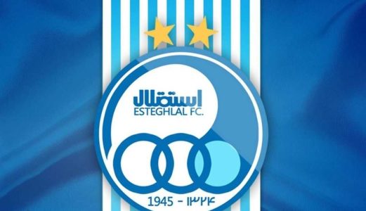 اعتراض باشگاه استقلال به افزایش سهمیه‌های خارجی پرسپولیس