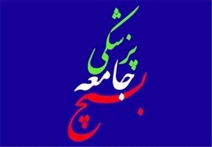 ارزشمندترین نوع خدمت به انسان ها کمک به بازگرداندن حیات طیبه آنهاست