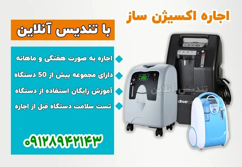 آیا آب آوردن ریه نشانه سرطان است؟ بررسی جامع پزشکی و علمی