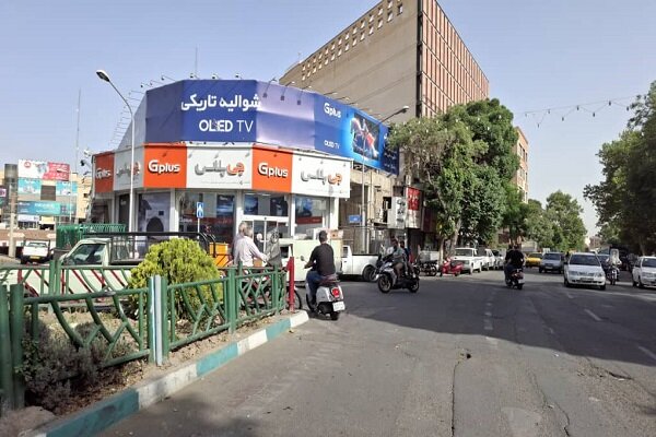 لوازم خانگی قصه پر غصه بازار لوازم خانگی امین حضور