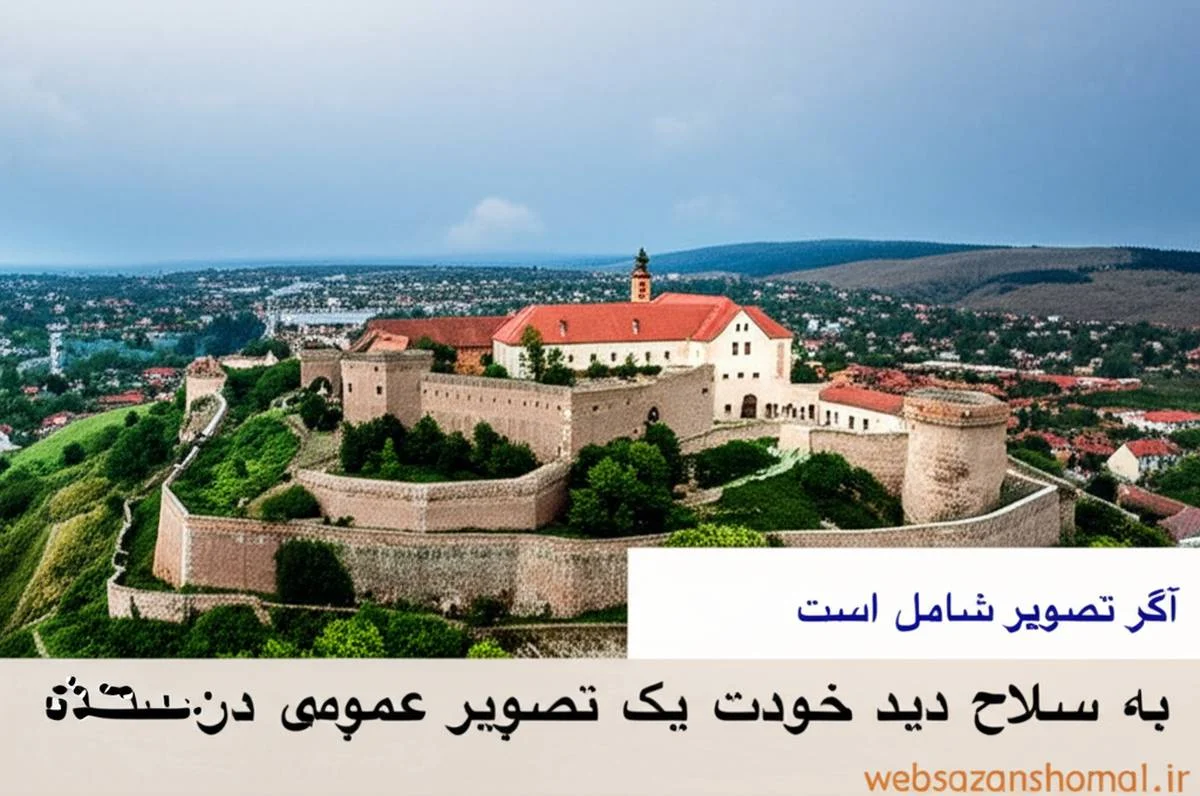 قلعه ایگر Eger Castle در مجارستان